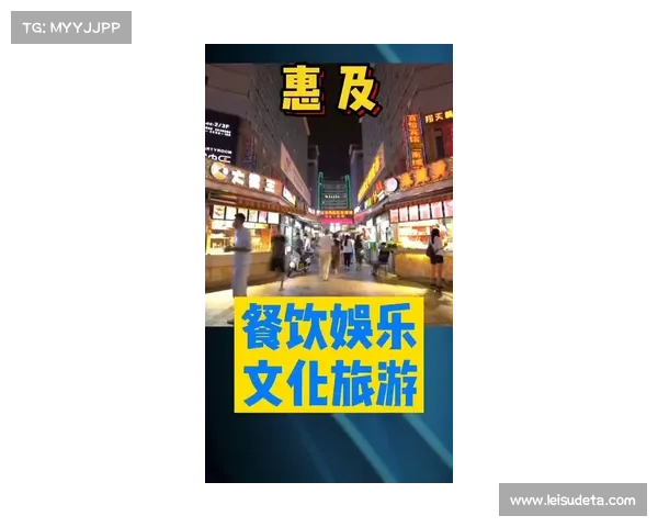 拳击赛事拉动酒店餐饮消费，“十五运会主题巴士”串联文旅地标